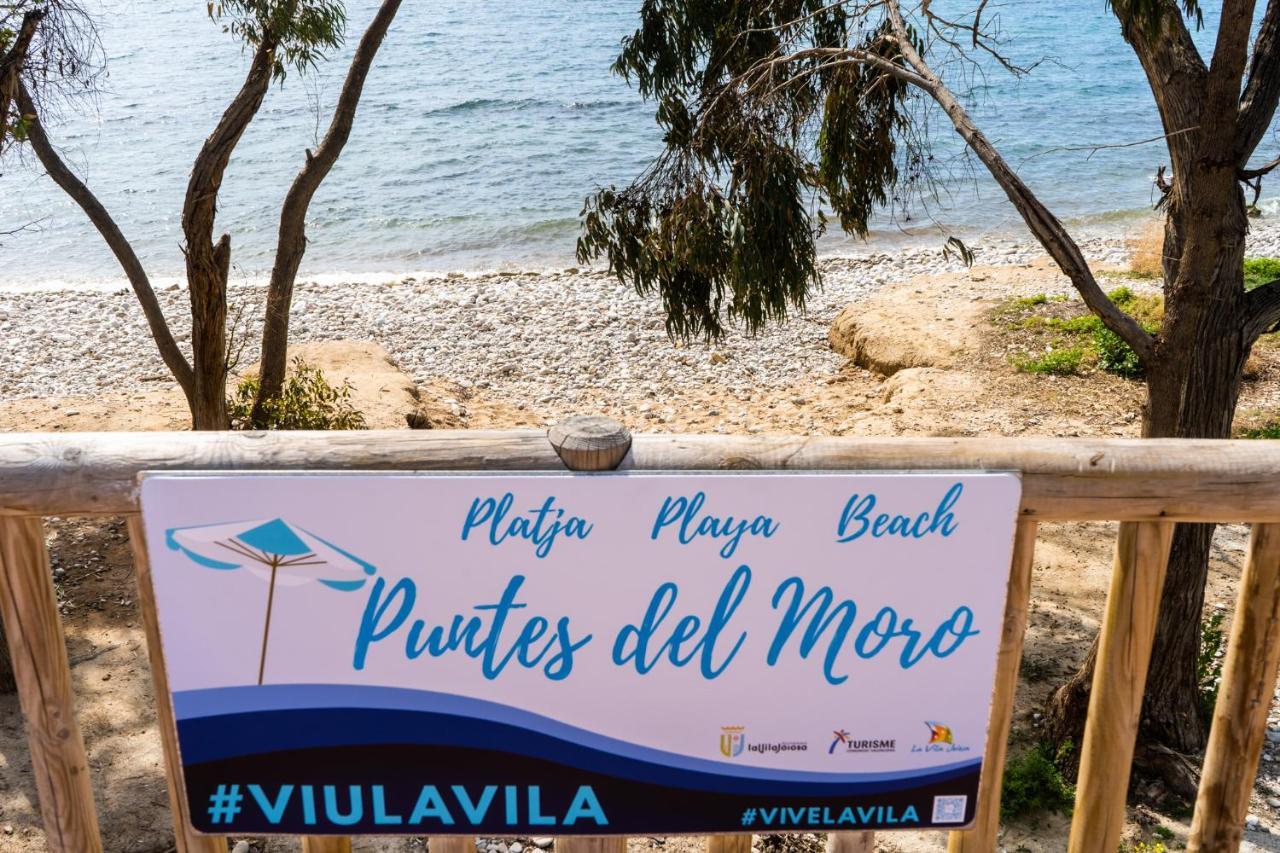 Primera Linea De Mar Con Piscina, Gimnasio Y Parking 2 Hab Y 2 Banos 比利亚霍约萨 外观 照片